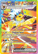 Jolteon ex 153/131 [SV Prismatic Evolutions]  - Holofoil