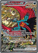 Roaring Moon ex 162 [SV Prismatic Evolutions]  - Holofoil
