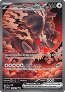 Bloodmoon Ursaluna ex 168 [SV Prismatic Evolutions]  - Holofoil