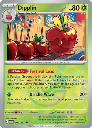 Dipplin (Poke Ball Pattern) 010 [SV Prismatic Evolutions]  - Holofoil