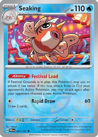 Seaking (Poke Ball Pattern) 021 [SV Prismatic Evolutions]  - Holofoil