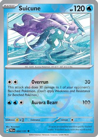 Suicune - 24/131 (Poke Ball Pattern) [SV Prismatic Evolutions] - Holofoil