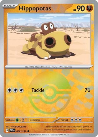 Hippopotas (Poke Ball Pattern) 052 [SV Prismatic Evolutions]  - Holofoil