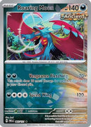 Roaring Moon (Poke Ball Pattern) 065 [SV Prismatic Evolutions]  - Holofoil