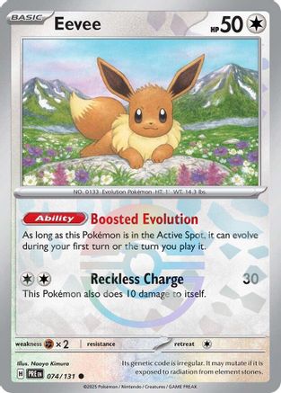 Eevee (Poke Ball Pattern) 074 [SV Prismatic Evolutions]  - Holofoil