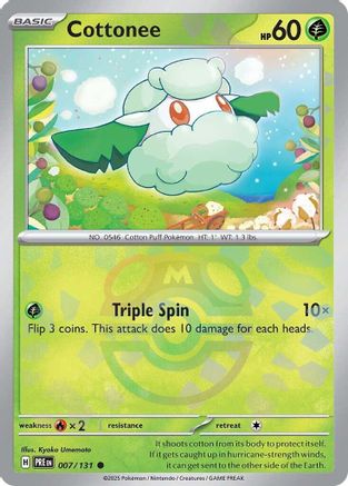 Cottonee (Master Ball Pattern) 007 [SV Prismatic Evolutions]  - Holofoil