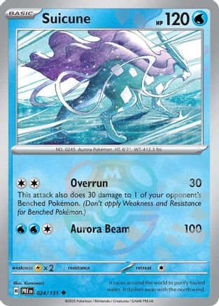 Suicune (Master Ball Pattern) 024 [SV Prismatic Evolutions]  - Holofoil