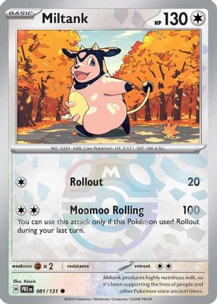 Miltank (Master Ball Pattern) 081 [SV Prismatic Evolutions]  - Holofoil