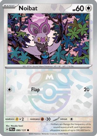 Noibat (Master Ball Pattern) 090 [SV Prismatic Evolutions]  - Holofoil
