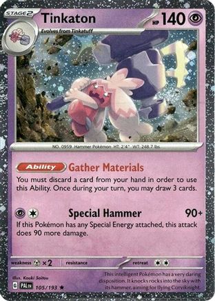 Tinkaton - 105/193 (Cosmos Holo) [Blister Exclusives] - Holofoil