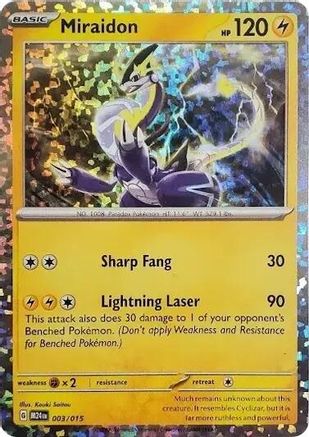 Miraidon 003 [McDonalds Promos 2024]  - Holofoil