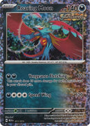Roaring Moon 011 [McDonalds Promos 2024]  - Holofoil