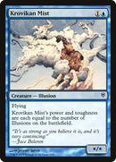 Krovikan Mist [Duel Decks: Jace vs. Vraska]