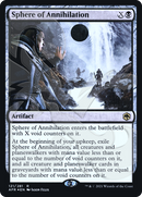 Sphere of Annihilation - [Adventures in the Forgotten Realms Promos] Foil