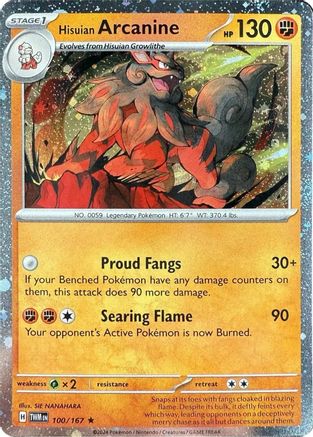 Hisuian Arcanine - 100/167 (Cosmos Holo) [Blister Exclusives] - Holofoil