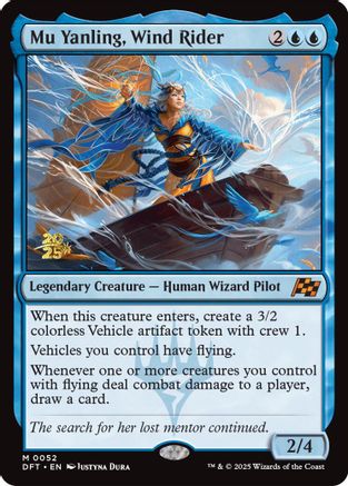 Mu Yanling, Wind Rider - [Prerelease Cards] Foil