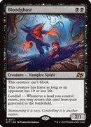 Bloodghast - Promo Pack: Aetherdrift Foil