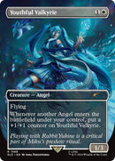 Youthful Valkyrie (Japanese) [Secret Lair Drop Series]