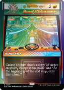 Heat Shimmer (Rainbow Foil) [Secret Lair Drop Series] Foil