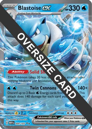 Blastoise ex 009/165 [Jumbo Cards]  - Holofoil