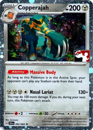 Copperajah - 042/064 (Cosmos Holo) [Prize Pack Series Cards] - Holofoil