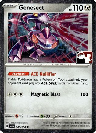Genesect - 040/064 (Cosmos Holo) [Prize Pack Series Cards] - Holofoil