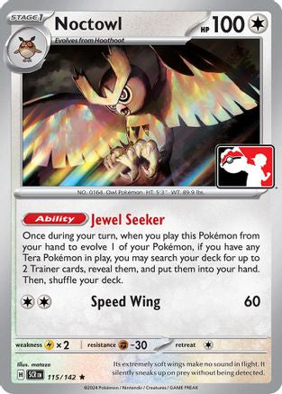 Noctowl 115 [Prize Pack Series Cards]
