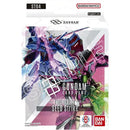 Starter Deck 04: SEED Strike - (ST04) [Gundam Trading Card Game]