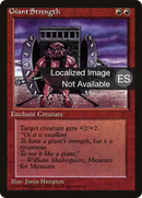 Giant Strength [Fourth Edition (Foreign Black Border)]