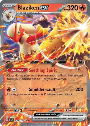 Blaziken ex - 24/159 [SV09 Journey Together] - Holofoil
