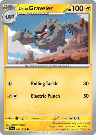 Alolan Graveler 045 [SV09 Journey Together]