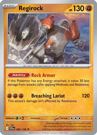 Regirock 082 [SV09 Journey Together]