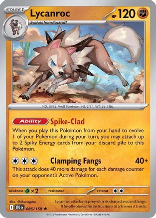 Lycanroc 085/159 [SV09 Journey Together]