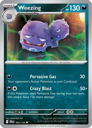 Weezing 092 [SV09 Journey Together]