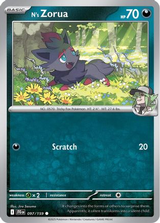 N's Zorua 097 [SV09 Journey Together]