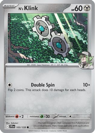N's Klink 103 [SV09 Journey Together]