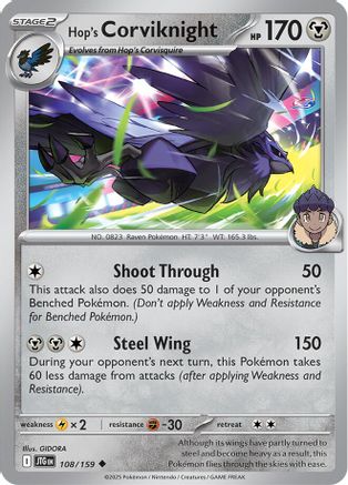 Hop's Corviknight 108 [SV09 Journey Together]