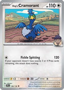 Hop's Cramorant (138/159) [Scarlet & Violet: Journey Together]