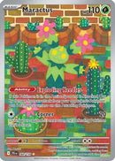 Maractus - 160/159 [SV09 Journey Together] - Holofoil