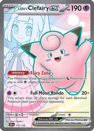 Lillie's Clefairy ex - 173/159 [SV09 Journey Together] - Holofoil