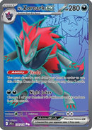 N's Zoroark ex - 175/159 [SV09 Journey Together] - Holofoil