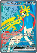 Hop's Zacian ex - 176/159 [SV09 Journey Together] - Holofoil