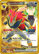 N's Zoroark ex - 189/159 [SV09 Journey Together] - Holofoil