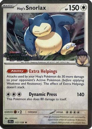 Hop's Snorlax - 117/159 (Cosmos Holo) [Miscellaneous Cards & Products] - Holofoil