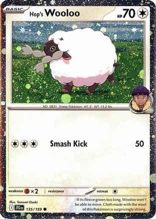 Hop's Wooloo - 135/159 (Cosmos Holo) [Miscellaneous Cards & Products] - Holofoil