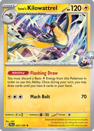 Iono's Kilowattrel 055/159 [Deck Exclusives]