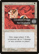 Healing Salve [Fourth Edition (Foreign Black Border)]