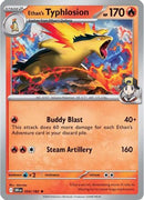 Ethan's Typhlosion - 34/182 [SV10: Destined Rivals]