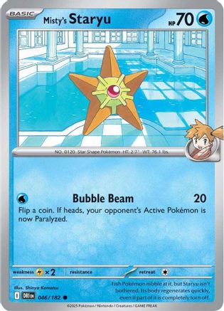 Misty's Staryu - 46/182 [SV10: Destined Rivals]