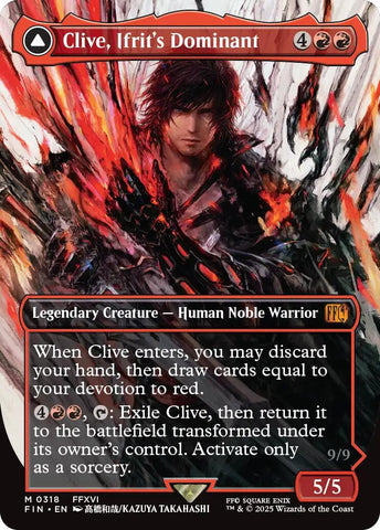 ベナリア史　FOIL4枚セット Final Fantasy MTG Singles